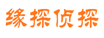 大埔市侦探调查公司